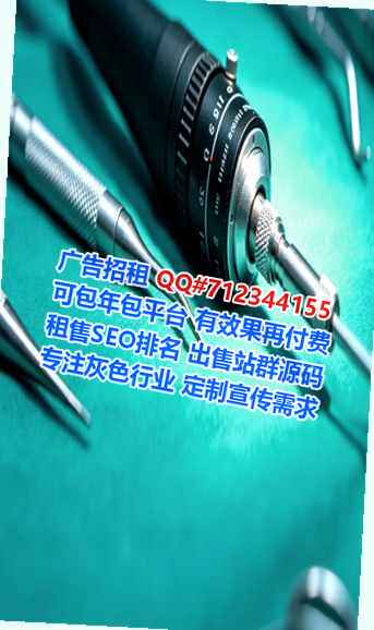 双流代生珠宝经营部